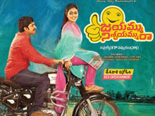 Jayammu Nischayammu Raa Photos